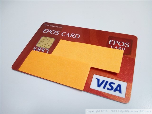 カード嫌いでも現金主義でも海外旅行中はクレジットカードが必要な9つの理由 知らないどこかを旅したい